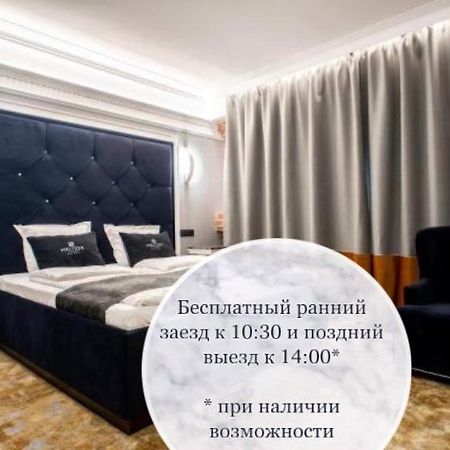 Boutique Hotel Meltzer St. Petersburg Dış mekan fotoğraf